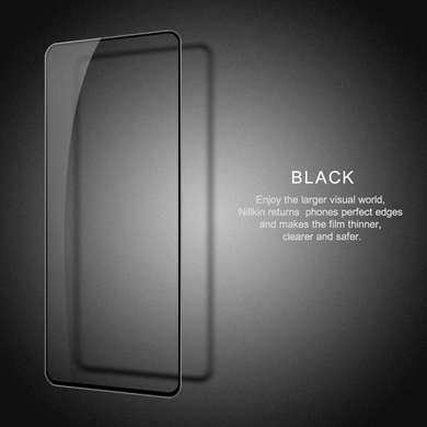 Защитное стекло Nillkin (CP+PRO) для Xiaomi Poco X4 Pro 5G Черный