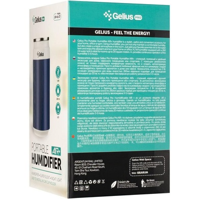 Зволожувач повітря Gelius Pro Portable Humidifier AIR Plus GP-HU01, Сірий / Білий