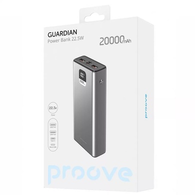 Портативное зарядное устройство Proove Guardian 22.5W 20000 mAh Metal gray