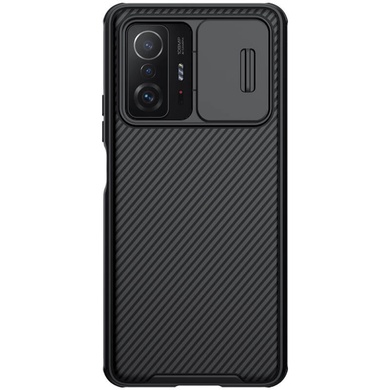 Карбоновая накладка Nillkin Camshield (шторка на камеру) для Samsung Galaxy S22 Plus, Черный