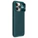 Кожаная накладка Nillkin Camshield Leather (шторка на камеру) для Apple iPhone 13 Pro Max (6.7") Зеленый / Green