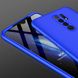 Пластикова накладка GKK LikGus 360 градусів (opp) для Xiaomi Redmi 9, Синий