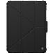 Чохол-книжка Nillkin Bumper Pro Multi-angle для Apple iPad Pro 11" (2024), Black