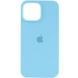 Чехол Silicone Case Full Protective (AA) для Apple iPhone 14 (6.1") Бирюзовый / Swimming pool
