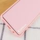 Кожаный чехол Xshield для Samsung Galaxy A33 5G Розовый / Pink