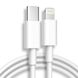 Дата кабель Apple USB-C to Lightning Cable (2m) Original Белый