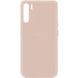 Чехол Silicone Cover My Color Full Protective (A) для Oppo A91 Розовый / Pink Sand
