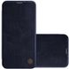 Шкіряний чохол (книжка) Nillkin Qin Series для Apple iPhone 12 mini (5.4"), Синий