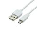 Дата кабель Hoco X1 Rapid USB to MicroUSB (1m) Белый