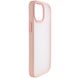TPU+PC чехол Metal Buttons для Apple iPhone 15 (6.1") Розовый