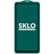 Захисне скло SKLO 5D (full glue) для Samsung Galaxy A31, Чорний