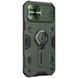 TPU+PC чохол Nillkin CamShield Armor (шторка на камеру) для Apple iPhone 12 Pro / 12 (6.1 "), Зеленый
