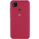 Чехол Silicone Cover Full Protective (AA) для Xiaomi Redmi 9C Красный / Rose Red