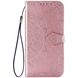 Шкіряний чохол (книжка) Art Case з візитницею для Samsung Galaxy M53 5G, Розовый