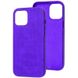 Кожаный чехол Croco Leather для Apple iPhone 11 Pro (5.8") Purple