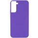 Чохол Silicone Cover Lakshmi (AAA) для Samsung Galaxy S21 FE, Фіолетовий / Amethyst