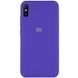 Чохол Silicone Cover Full Protective (AA) для Xiaomi Redmi 9A, Фіолетовий / Purple