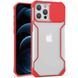 Чехол Camshield matte Ease TPU со шторкой для Apple iPhone 12 Pro / 12 (6.1") Красный