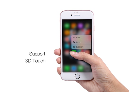 Захисне скло Nillkin (CP+ max 3D) для Apple iPhone 6/6s (4.7"), Золотой