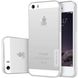 TPU чохол Nillkin Nature Series для Apple iPhone 5/5S/SE, Безбарвний (прозорий)