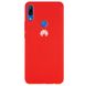 Чохол Silicone Cover Full Protective (AA) для Huawei P Smart Z, Червоний / Red