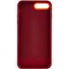 Чехол TPU+PC Bichromatic для Apple iPhone 7 plus / 8 plus (5.5") Brown burgundy / Orange