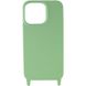 Чехол Cord case c длинным цветным ремешком для Apple iPhone 11 Pro (5.8") Зеленый / Pistachio