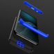 Пластиковая накладка GKK LikGus 360 градусов (opp) для Xiaomi Redmi Note 9 / Redmi 10X Черный / Синий