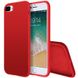 Чохол Silicone Case Slim Full Protective для Apple iPhone 7 plus / 8 plus (5.5"), Червоний / Red