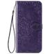 Кожаный чехол (книжка) Art Case с визитницей для Huawei Y5p, Фиолетовый