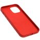 Кожаный чехол Croco Leather для Apple iPhone 12 Pro Max (6.7") Red