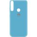 Чехол Silicone Cover My Color Full Protective (A) для Huawei P Smart Z / Honor 9X Голубой / Light Blue