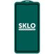 Захисне скло SKLO 5D (тех.пак) для Apple iPhone 12 Pro Max (6.7"), Чорний