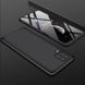 Пластиковая накладка GKK LikGus 360 градусов (opp) для Samsung Galaxy M62 Черный