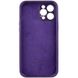 Чехол Silicone Case Full Camera Protective (AA) NO LOGO для Apple iPhone 12 Pro (6.1") Фиолетовый / Elderberry