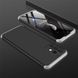 Пластиковая накладка GKK LikGus 360 градусов (opp) для Samsung Galaxy A23 4G Черный / Серебряный