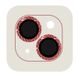 Захисне скло Metal Shine на камеру (в упак.) для Apple iPhone 13 mini / 13, Червоний / Red