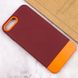 Чохол TPU+PC Bichromatic для Apple iPhone 7 plus / 8 plus (5.5"), Brown burgundy / Orange