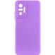 Чохол Silicone Cover Lakshmi Full Camera (AAA) для Xiaomi Redmi Note 10 Pro / 10 Pro Max, Фіолетовий / Amethyst