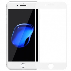 Захисне скло Privacy 5D (full glue) для Apple iPhone 7 plus / 8 plus (5.5"), Белый