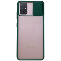 Чохол Camshield mate TPU зі шторкою для камери для Samsung Galaxy A51, Зеленый