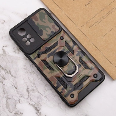 Удароміцний чохол Camshield Serge Ring Camo для Xiaomi Poco X4 Pro 5G, Коричневый / Army Brown