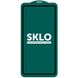 Защитное стекло SKLO 5D (тех.пак) для Samsung Galaxy A71 / Note 10 Lite / M51 / M62 /M52 Черный