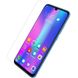 Защитное стекло Nillkin (H) для Huawei Honor 10i / 20i / 10 Lite / P Smart 2019