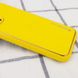 Шкіряний чохол Xshield для Apple iPhone 14 Plus (6.7"), Желтый / Yellow