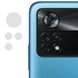Гибкое защитное стекло 0.18mm на камеру (тех.пак) для Xiaomi Poco X4 Pro 5G Прозрачный