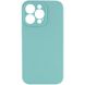 Чехол Silicone Case Full Camera Protective (AA) NO LOGO для Apple iPhone 15 Pro Max (6.7") Бирюзовый / Marine Green