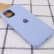 Чохол Silicone Case Full Protective (AA) для Apple iPhone 15 Pro (6.1"), Голубой / Lilac Blue