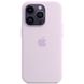 Чохол Silicone Case Full Protective (AA) для Apple iPhone 13 Pro (6.1 "), Бузковий / Lilac