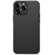Чехол Nillkin Matte Magnetic Pro для Apple iPhone 13 Pro (6.1") Черный / Black